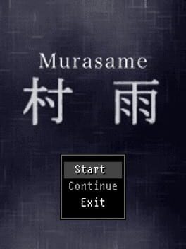Cover Murasame
