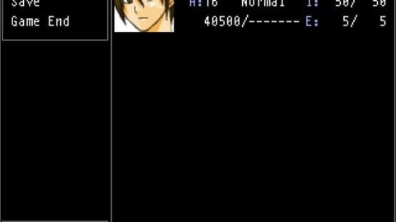 Screenshot Murasame