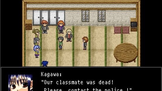 Screenshot Murasame