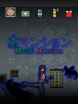 Cover Mushi Mansion