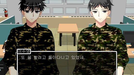 Screenshot My Military Life