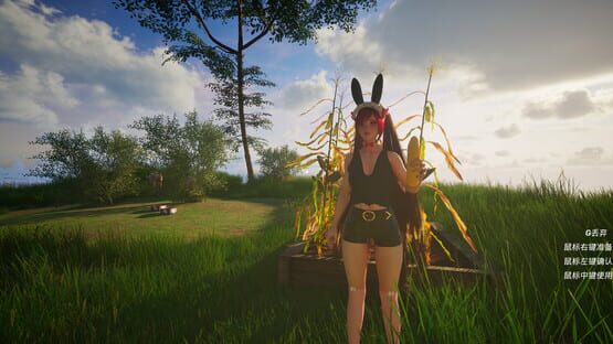 Screenshot My Ranch