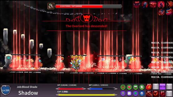 Screenshot Myriad Realms
