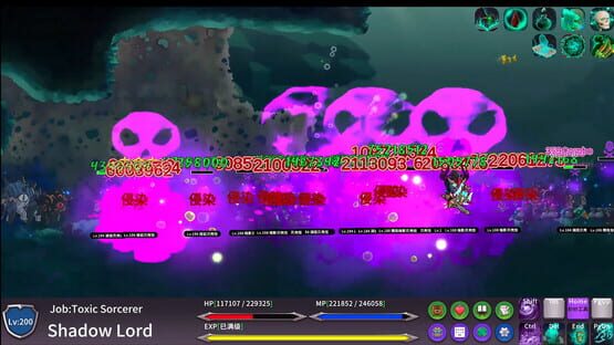 Screenshot Myriad Realms