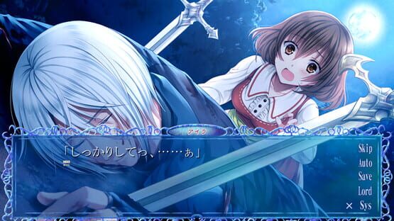 Screenshot Mystillion