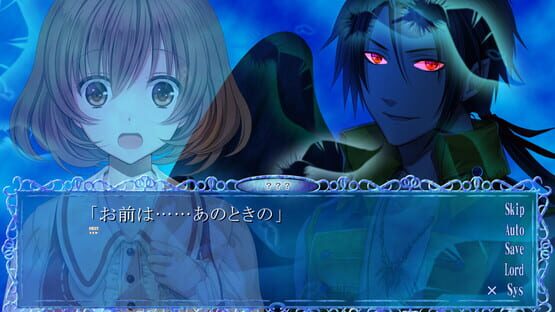 Screenshot Mystillion