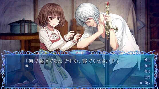 Screenshot Mystillion
