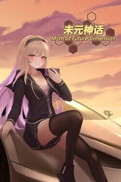 Cover Myth of Future Dimension