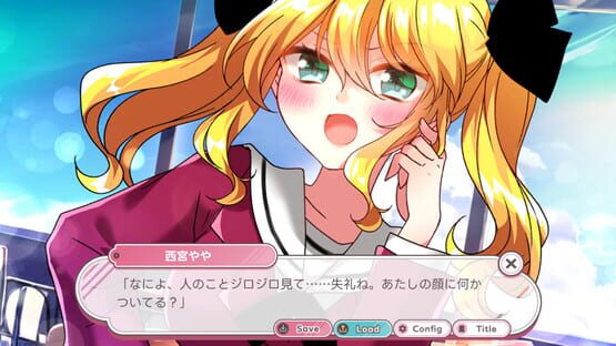 Screenshot Naive Novel