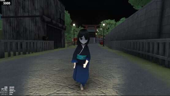 Screenshot Natsumatsuri