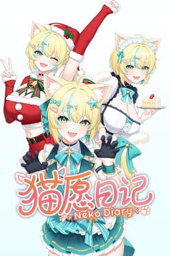 Cover Neko Diary