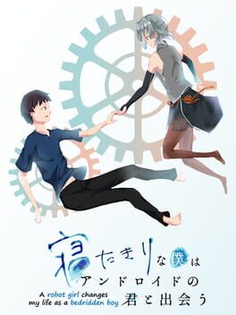 Cover Netaboku: A robot girl changes my life as a bedridden boy
