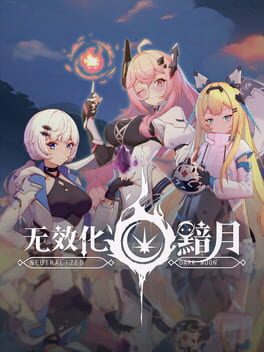 Cover Neutralized: Dark moon