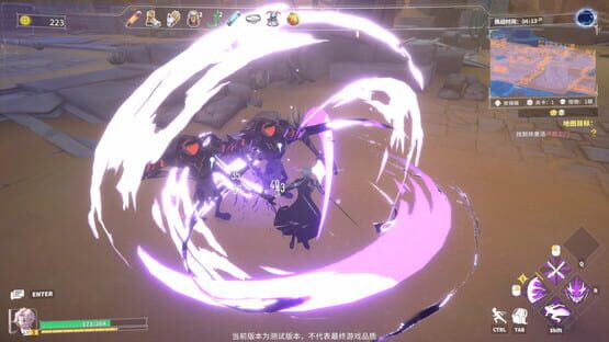 Screenshot Neutralized: Dark moon