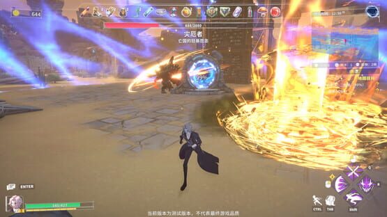 Screenshot Neutralized: Dark moon
