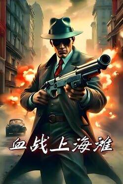 Cover New Battle of Shanghai Beach