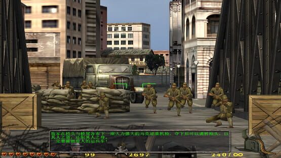 Screenshot New Battle of Shanghai Beach