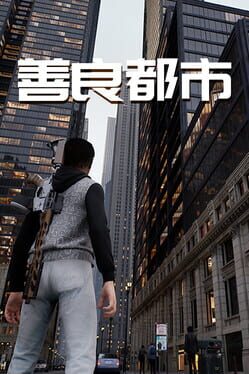 Cover Nice City