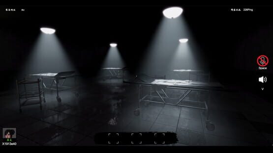 Screenshot Night Crow