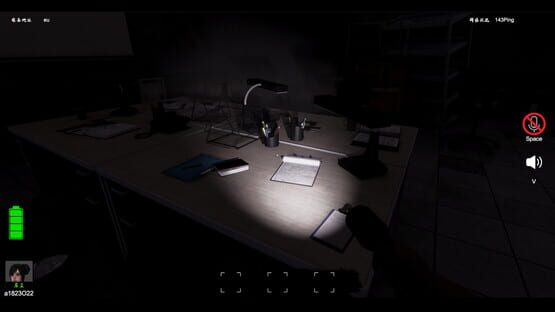 Screenshot Night Crow