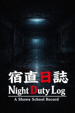 Cover Night Duty Log: A Shōwa School Record