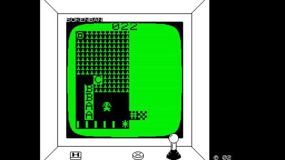 Screenshot No Anglerfish