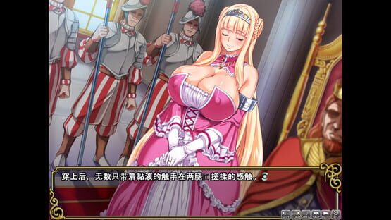 Screenshot Noble & Knightess: Episode 1