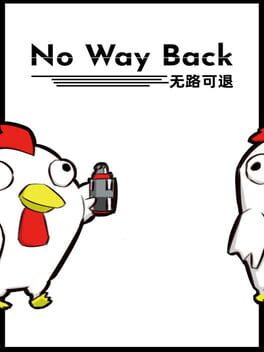 Cover NoWayBack