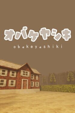 Cover Obakeyashiki