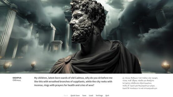 Screenshot Oedipus / Antigone
