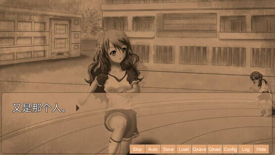 Screenshot Once10