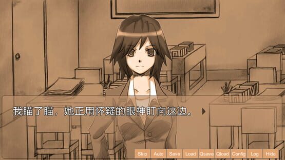 Screenshot Once10