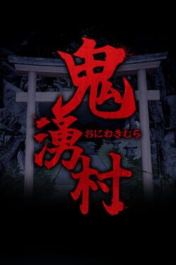 Cover Oniwaki Village