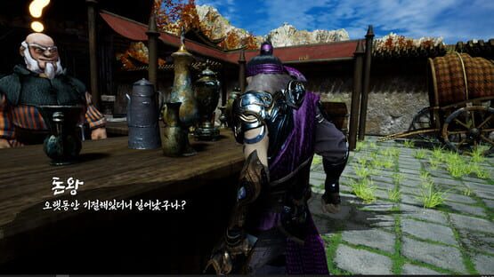 Screenshot Paragonian 3: The Warrior of Light