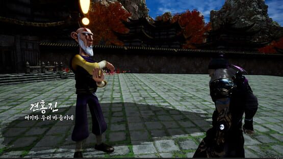 Screenshot Paragonian 3: The Warrior of Light