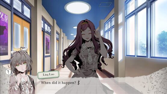 Screenshot Paranoia: Deliver Me