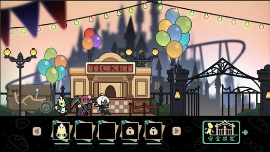 Screenshot Pas's restaurant