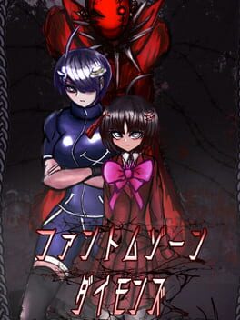 Cover Phantom Zone Daimons