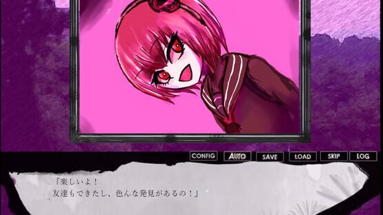 Screenshot Phantom Zone Daimons