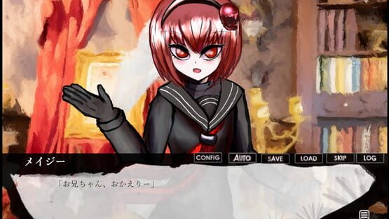 Screenshot Phantom Zone Daimons