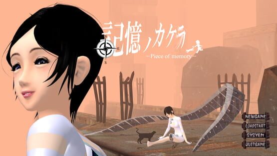 Screenshot Piece of Memory