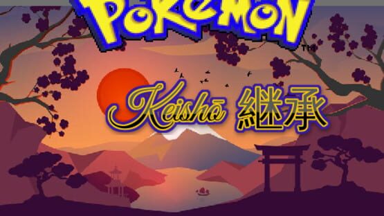 Screenshot Pokémon Keishou
