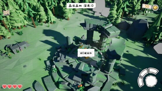 Screenshot Pot