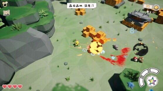 Screenshot Pot