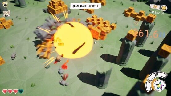 Screenshot Pot