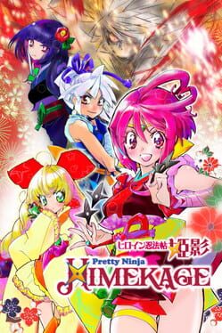 Cover Pretty Ninja Himekage
