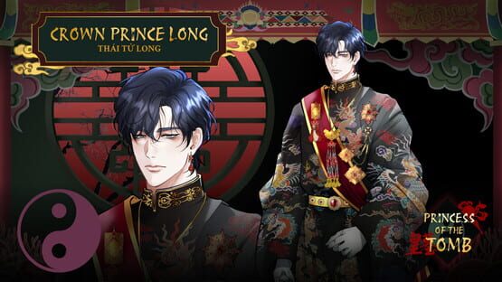 Screenshot Princess of the Tomb