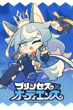 Cover Princess x Audience