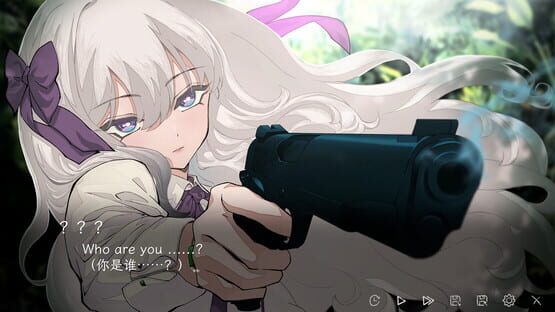 Screenshot Prisoner of the Ephemeral Kingdom