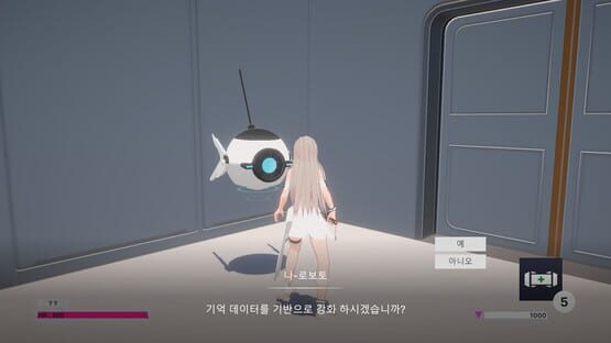 Screenshot Project I